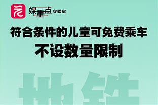 严鼎皓发文总结：跌宕起伏的赛季，继续努力提高不足